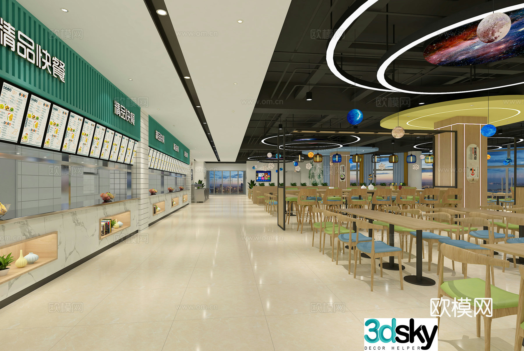 School cafeteria university cafeteria staff restaurant 3d model