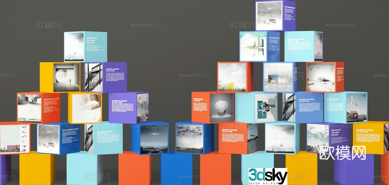 Commercial presentation corporate presentation Duitou 3D model