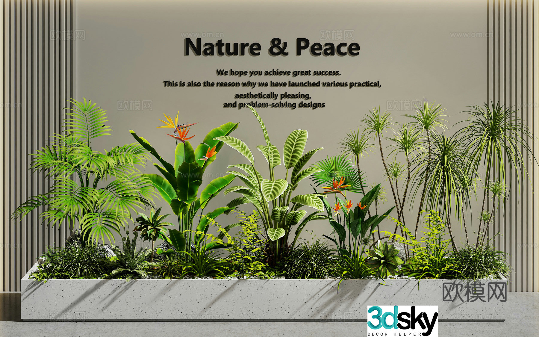 Plant pile flower bed flower box flower pond 3D model