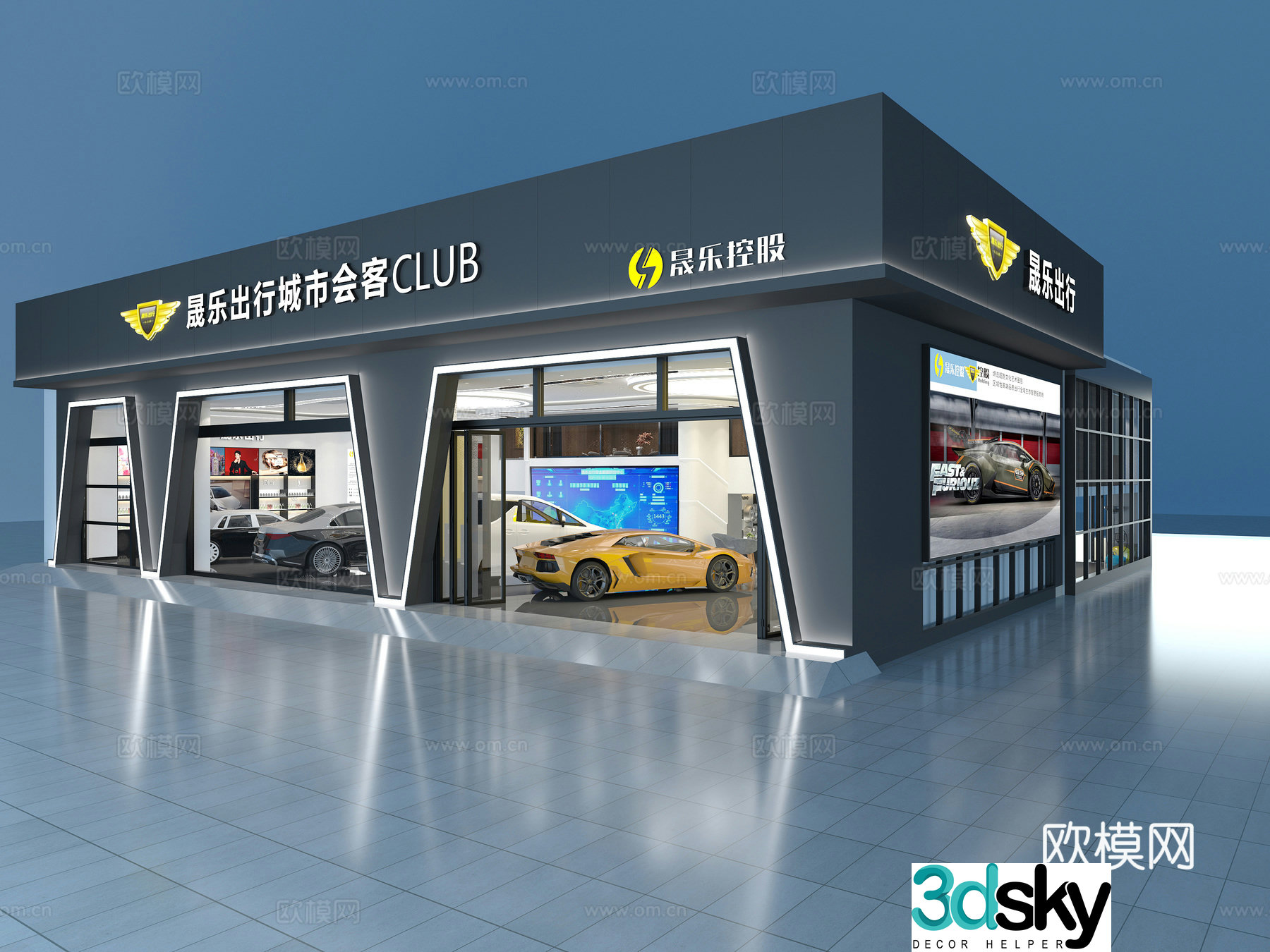 Car showroom 4S store 3D model