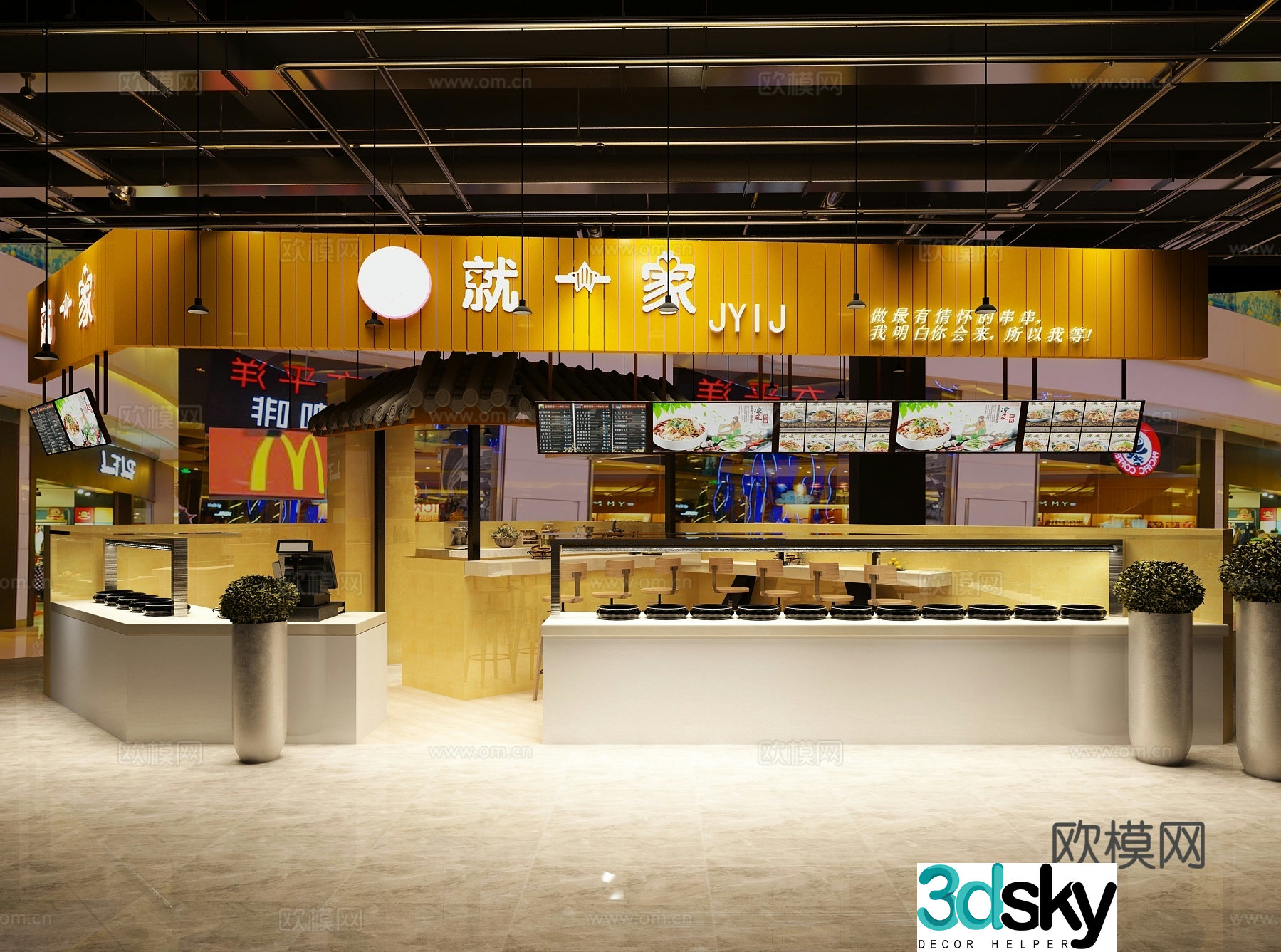 New Chinese fast food restaurant gourmet snack bar 3D model