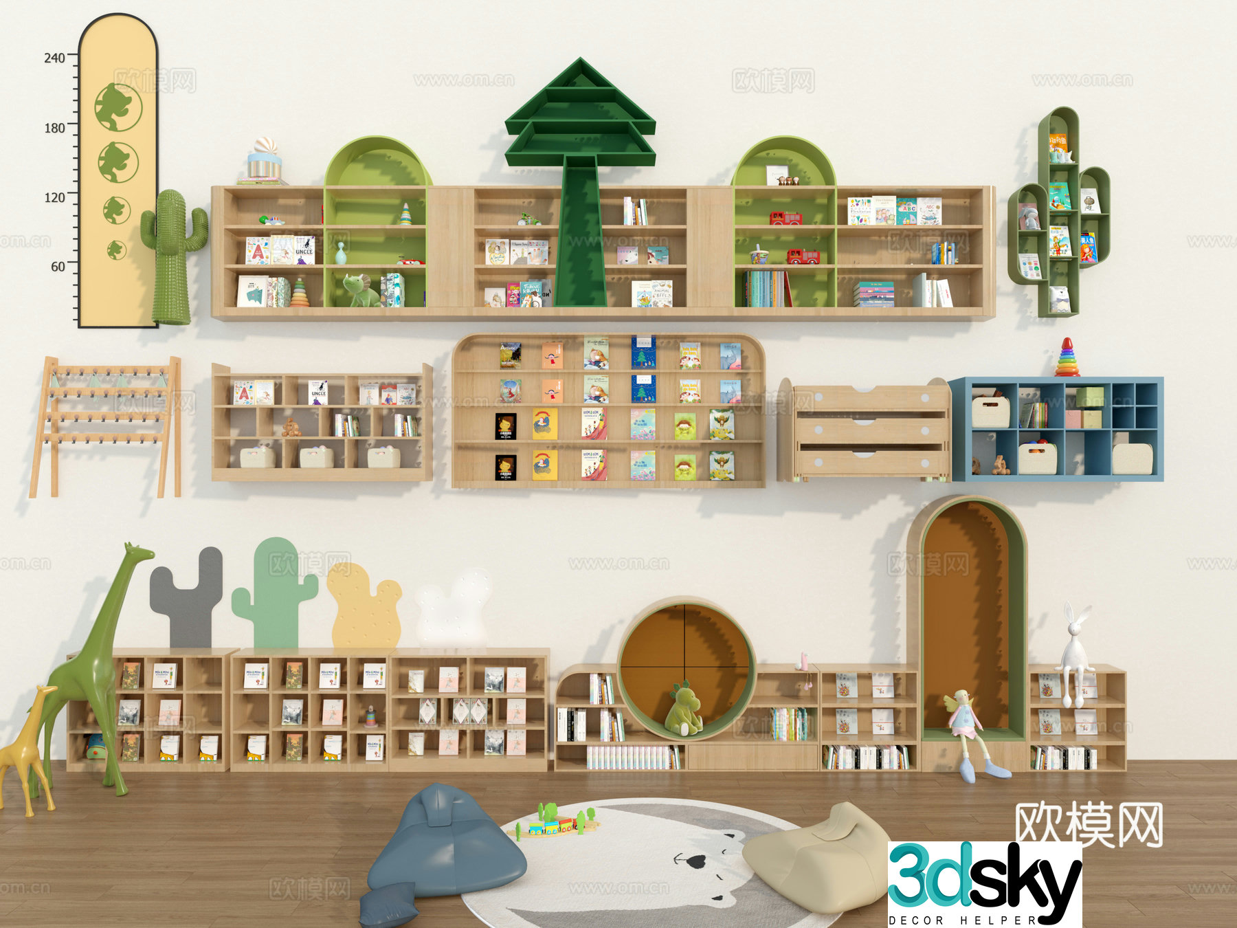 Modern bookshelf kindergarten bookcase towel rack school bag cabinet 3D model
