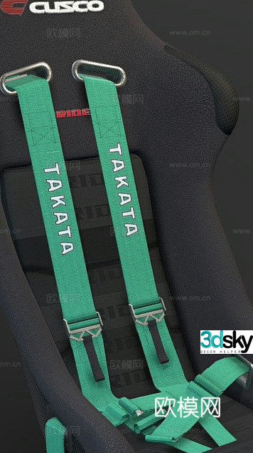 Cusco Bridal Racing Seat 3d model