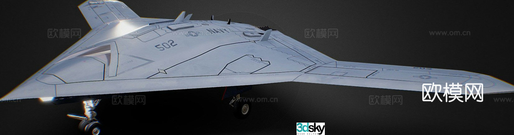 Northrop Grumman X-47B UAV 3d model