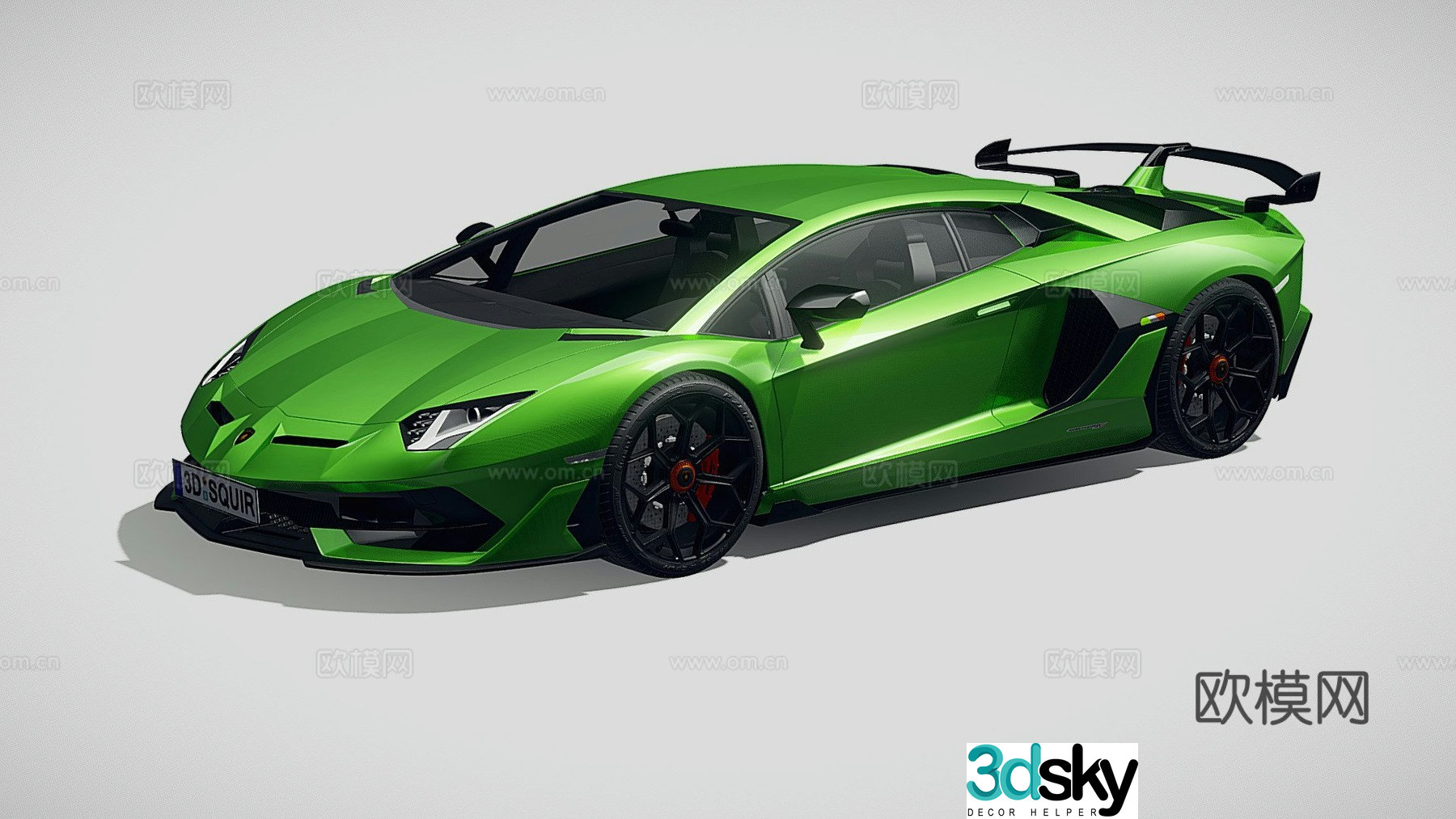 Lamborghini Aventador SVJ 2019 sports car 3d model