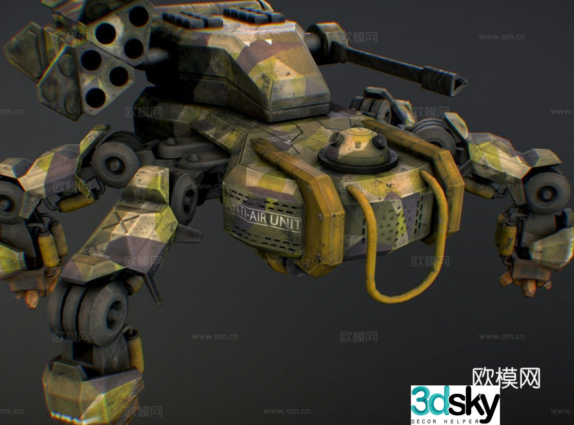 Military tank armored tank 3d model