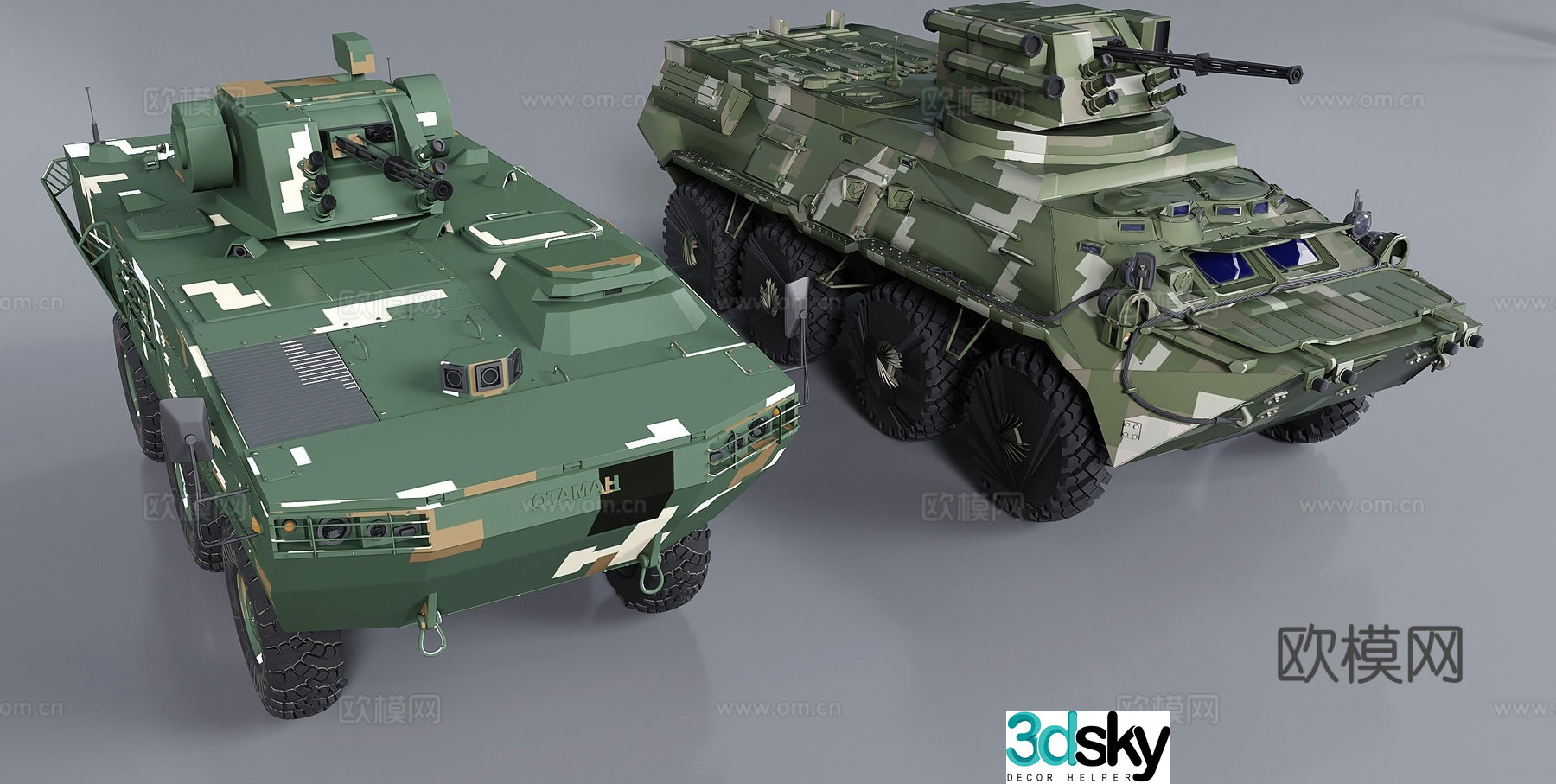 Wheeled armored vehicle tank 3d model