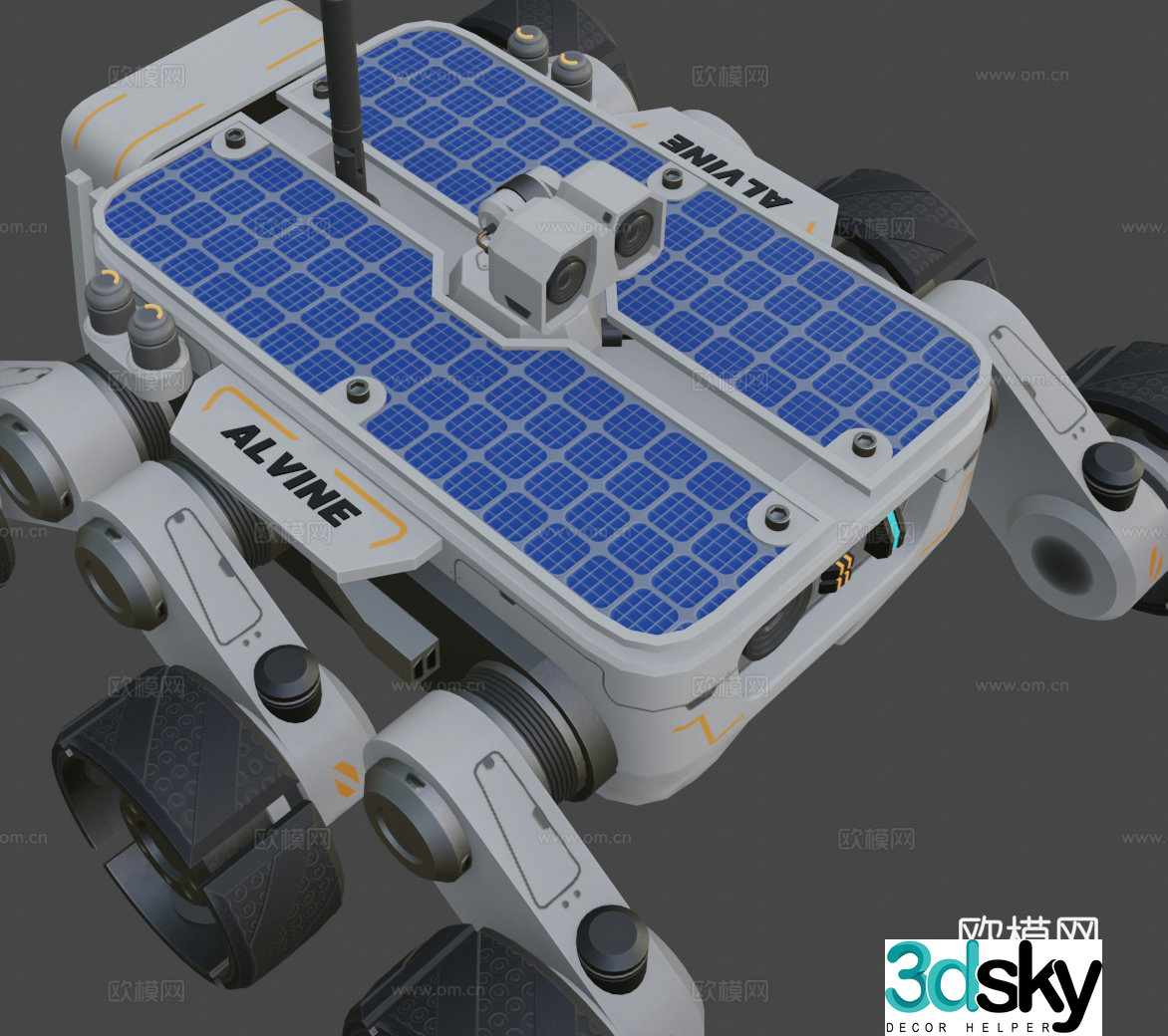 Mini rover detector 3d model