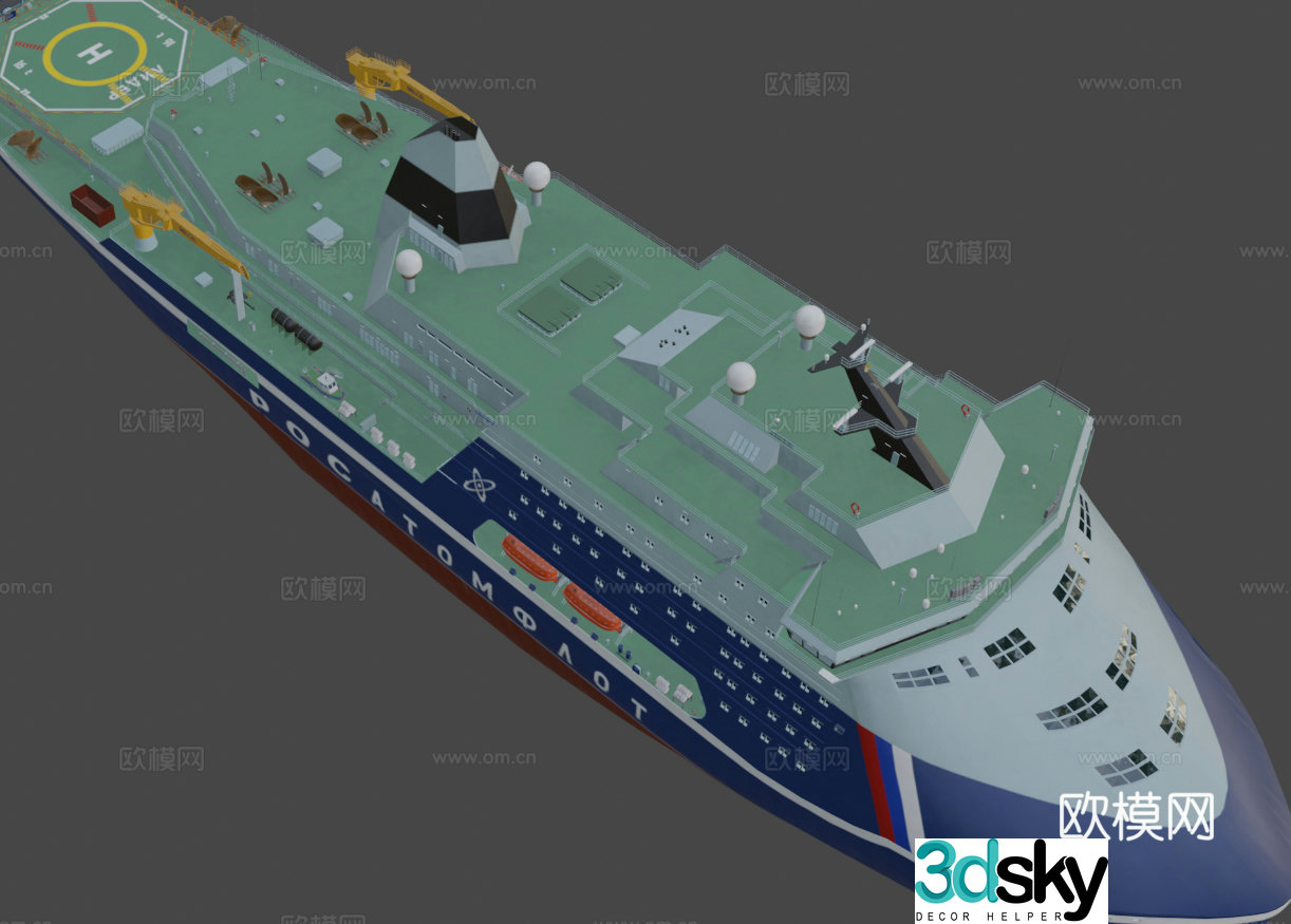 Project 10510 icebreaker 3d model