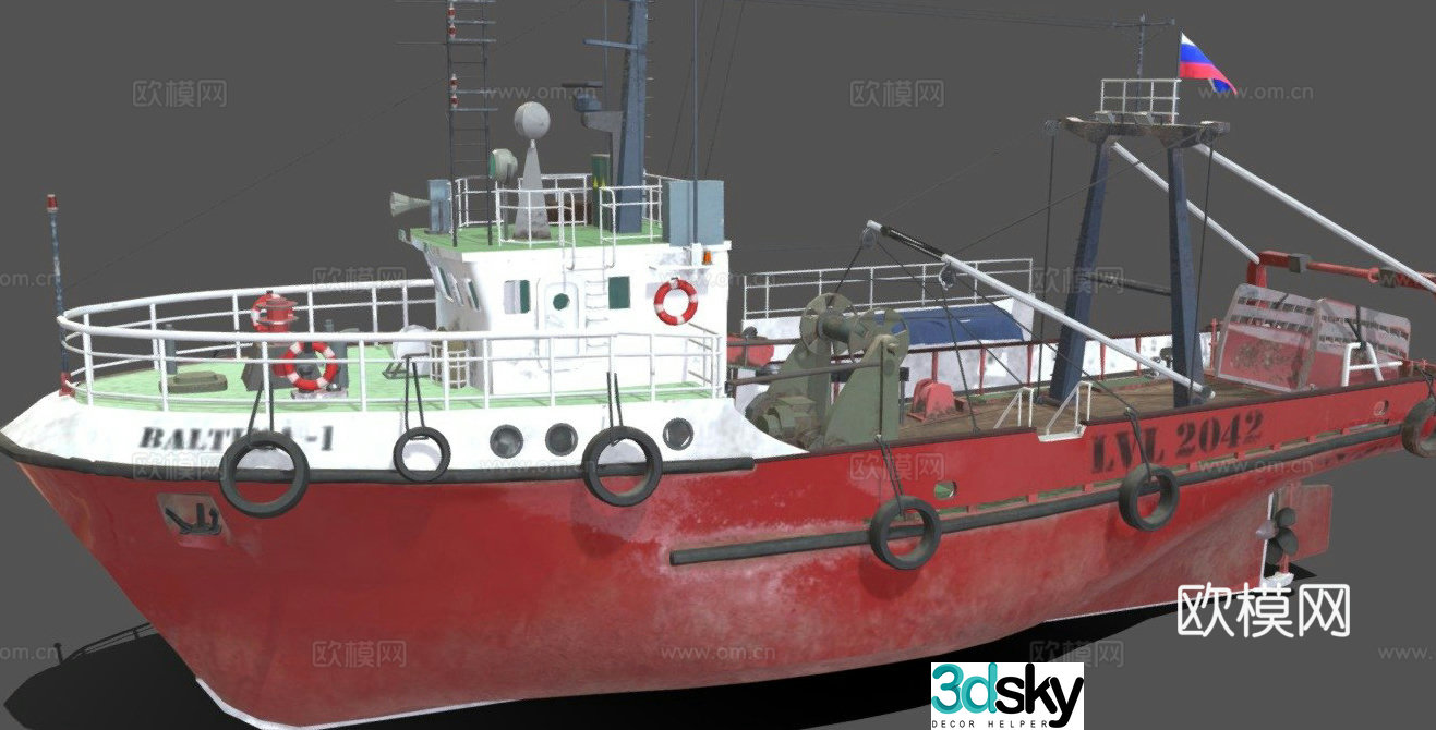 fishing vessel trawler 3d model