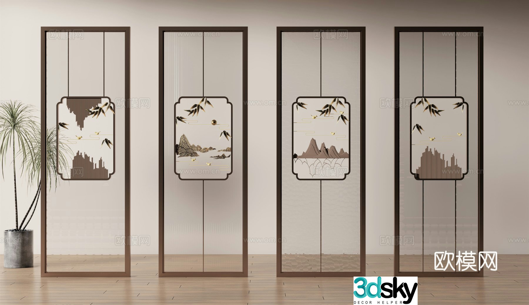 New Chinese style landscape screen 3D model
