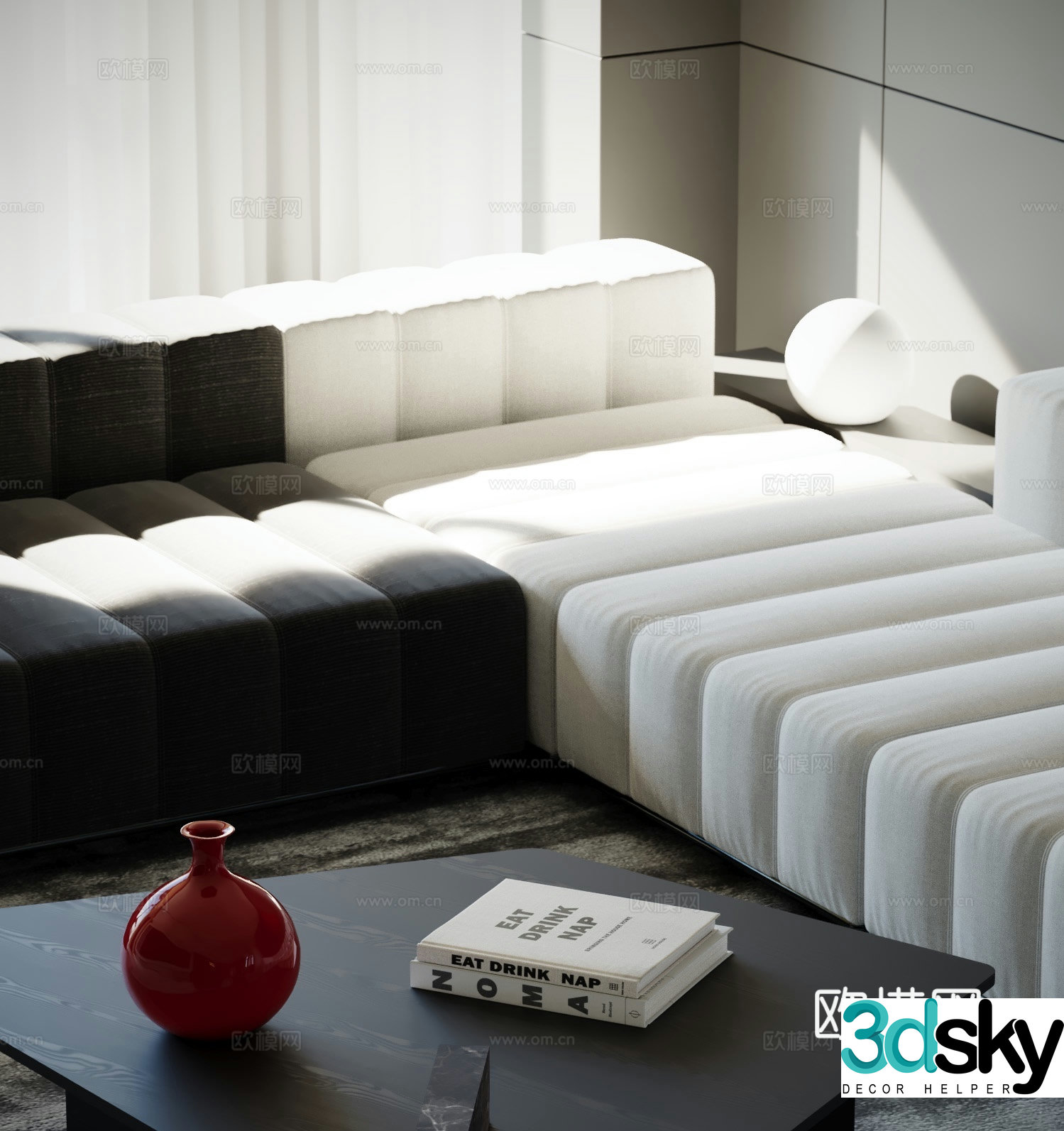 Special shaped coffee table simple coffee table 3d model