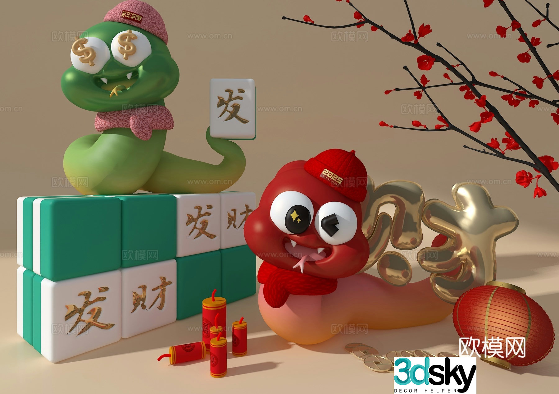 Year of the Snake mascot 3D model