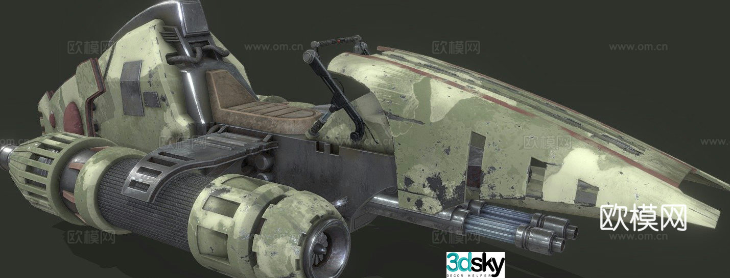 Suspension car future car 3d model
