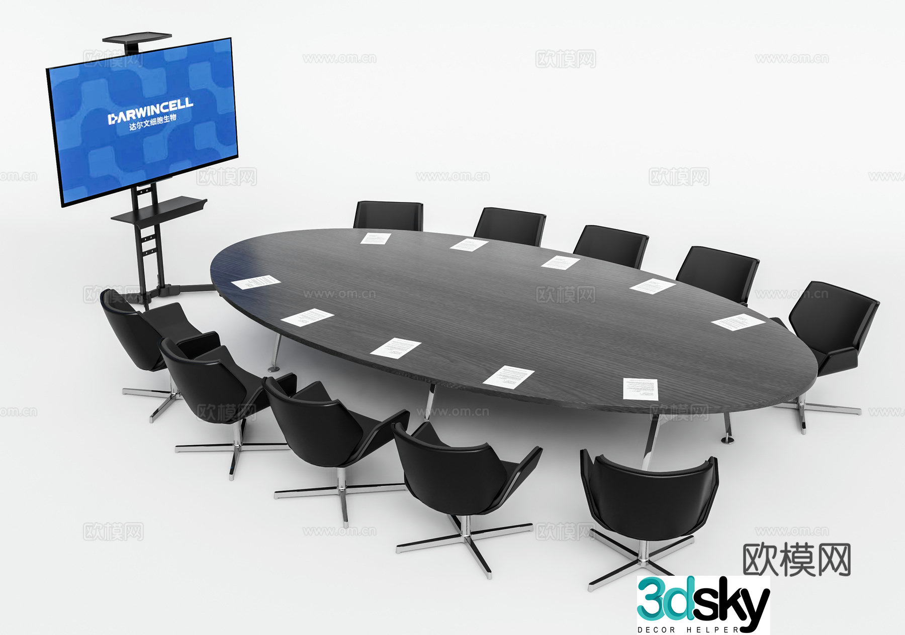 Modern conference table conference table 3d model