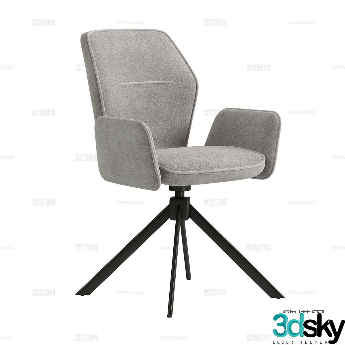 Modern chair leisure chair 3d model
