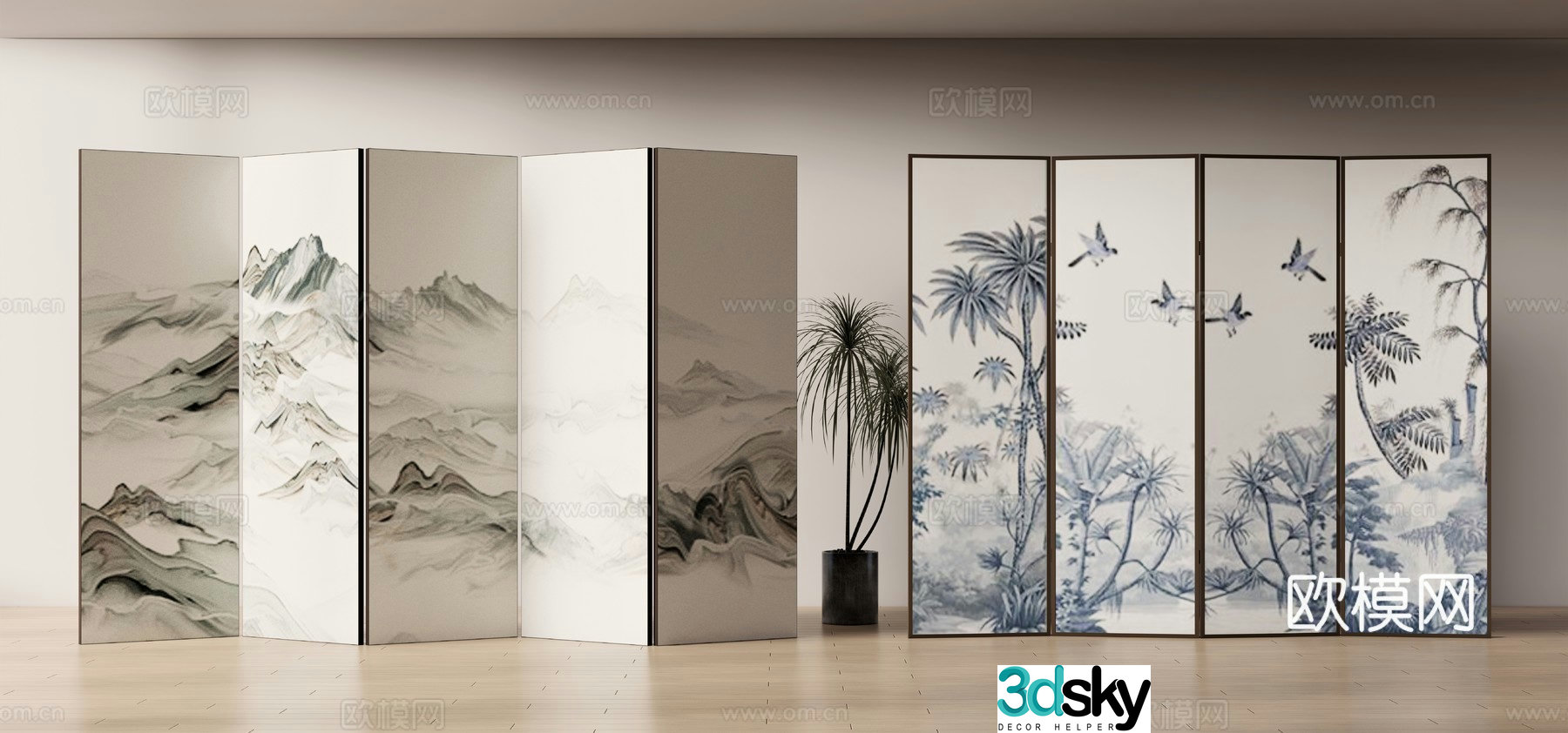 New Chinese style landscape screen 3D model