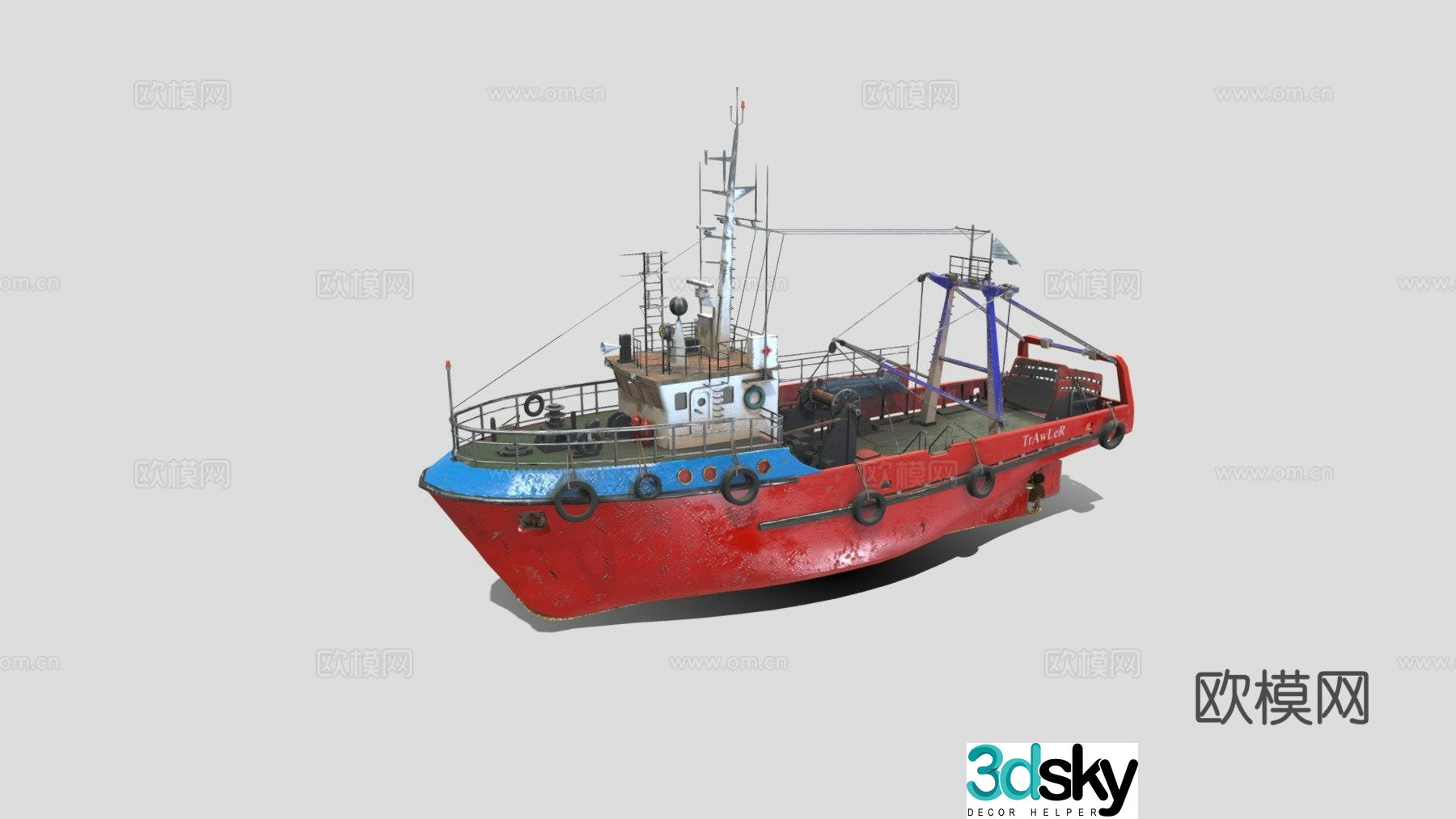 Fishing trawler 3d model