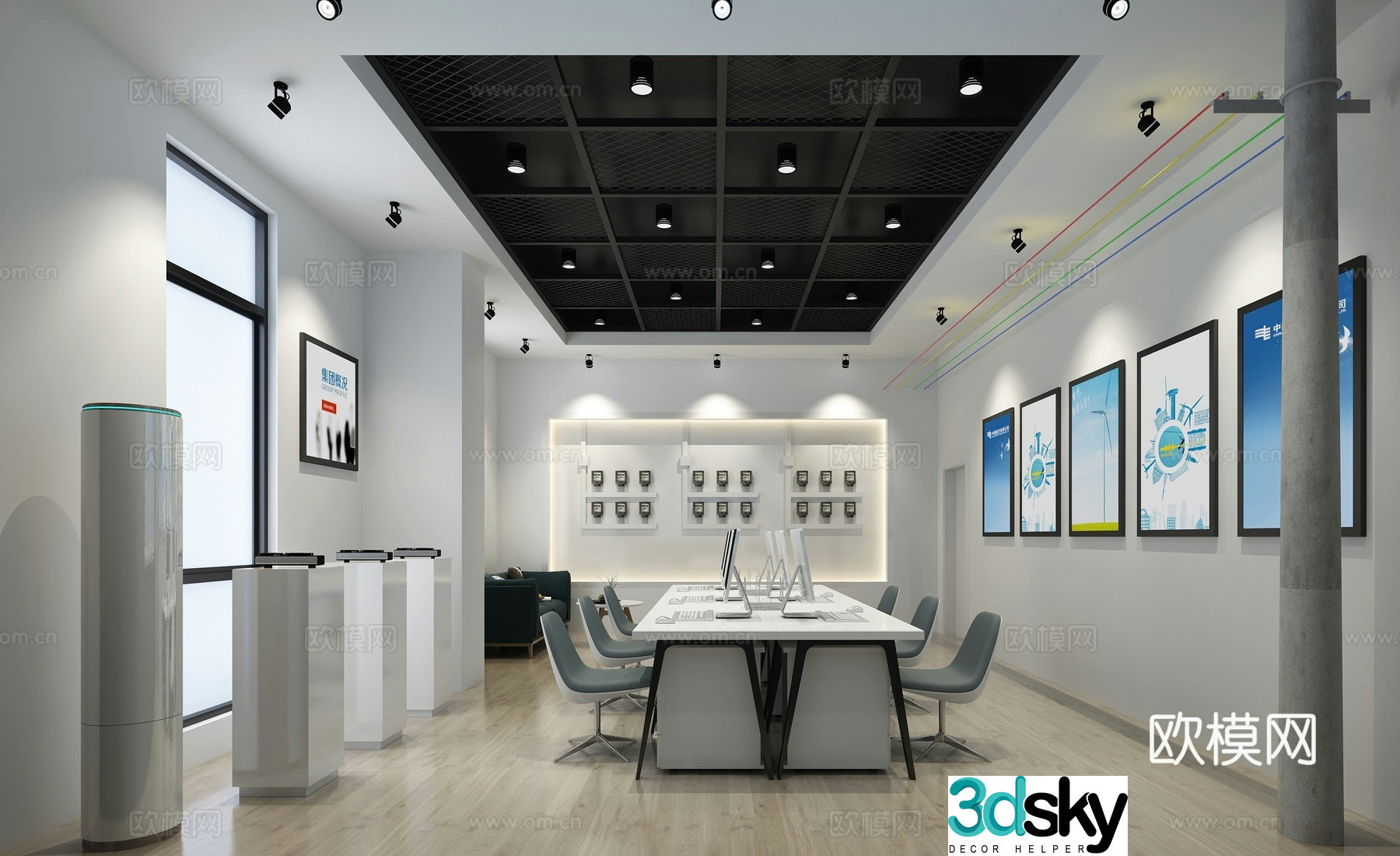 Modern office 3d model