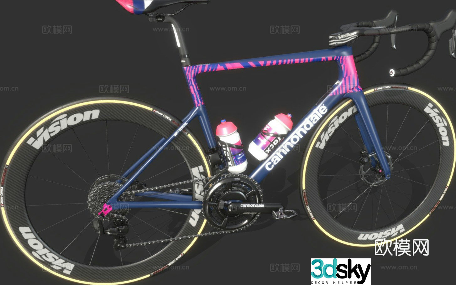 Stylish bicycle 3d model