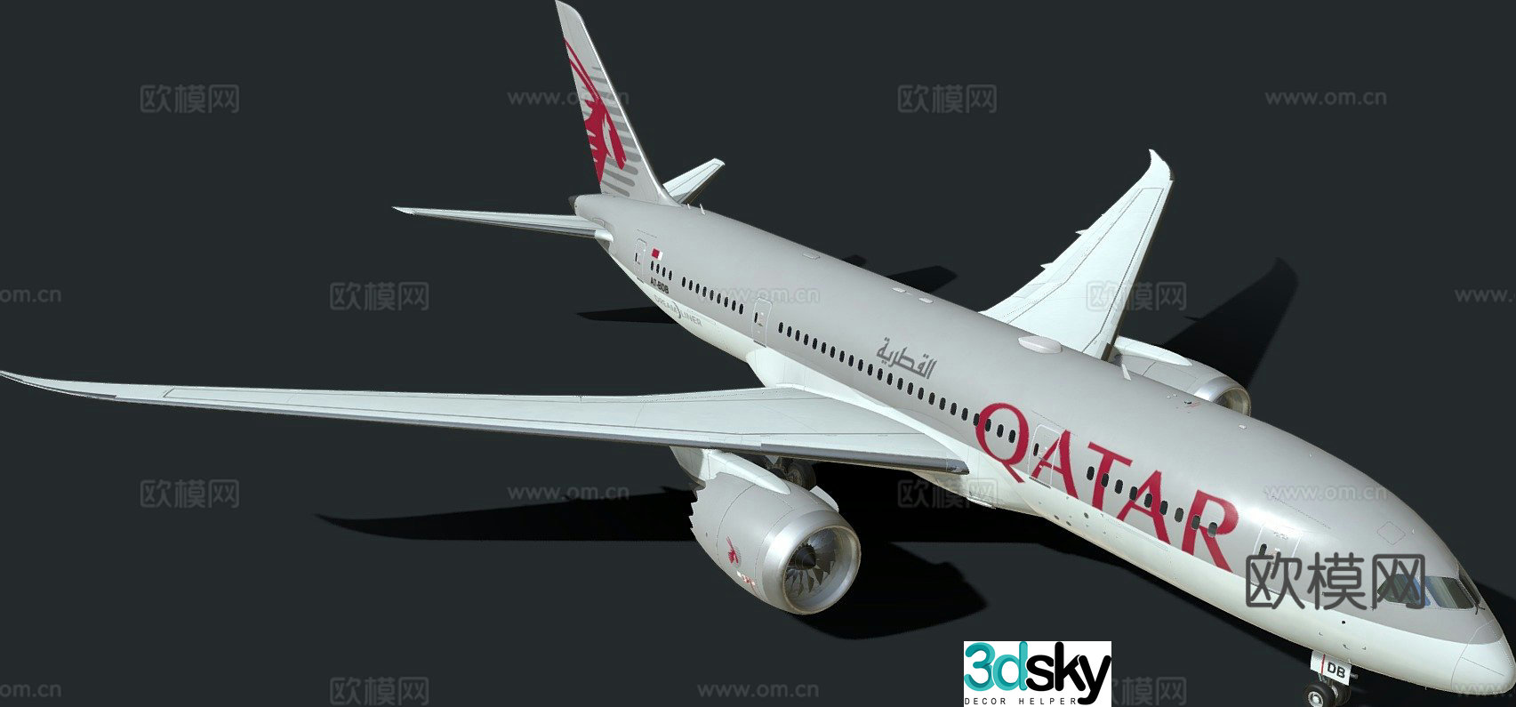 Boeing 787 airplane 3d model