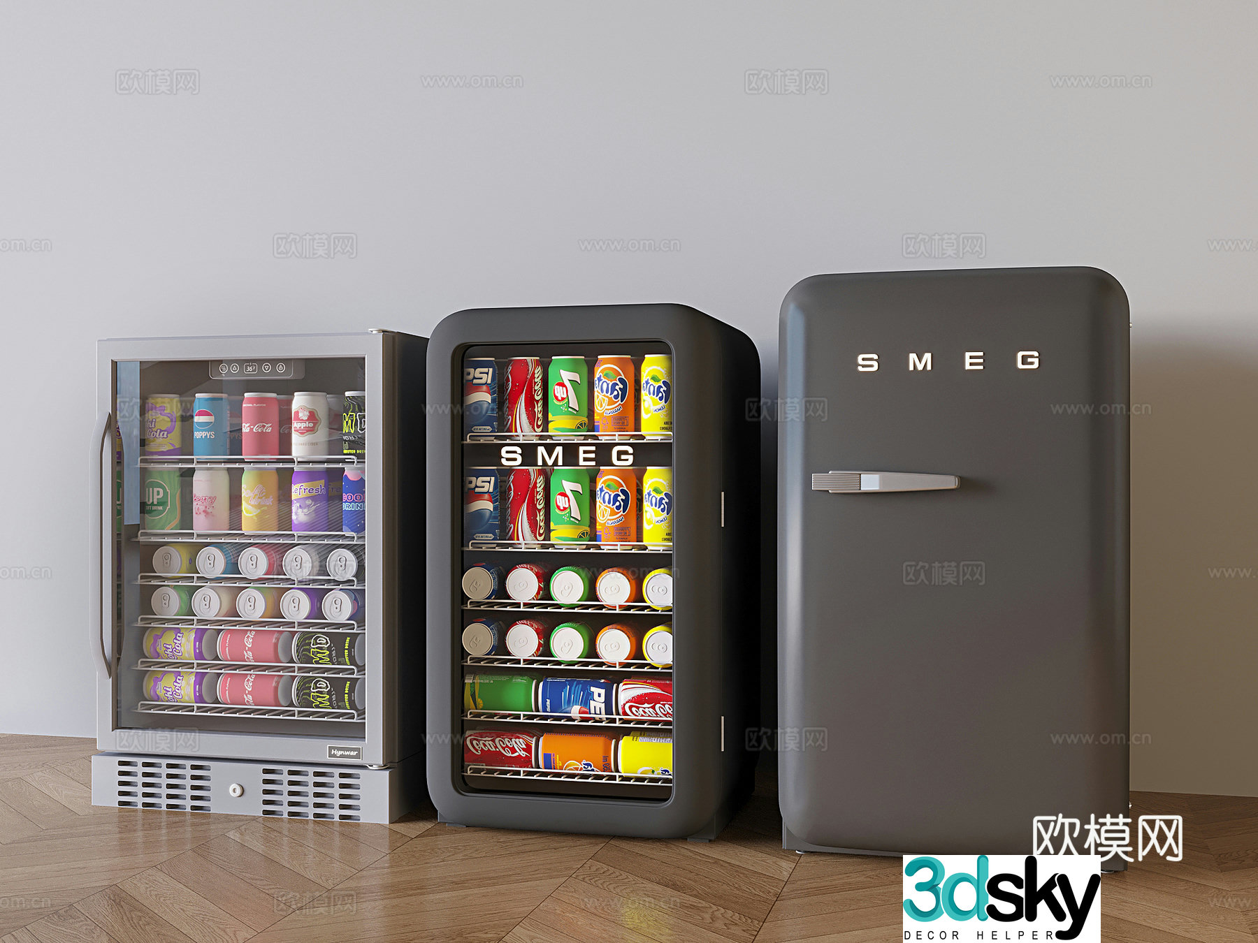 Cold drink cabinet beverage cabinet refrigerated cabinet 3d model