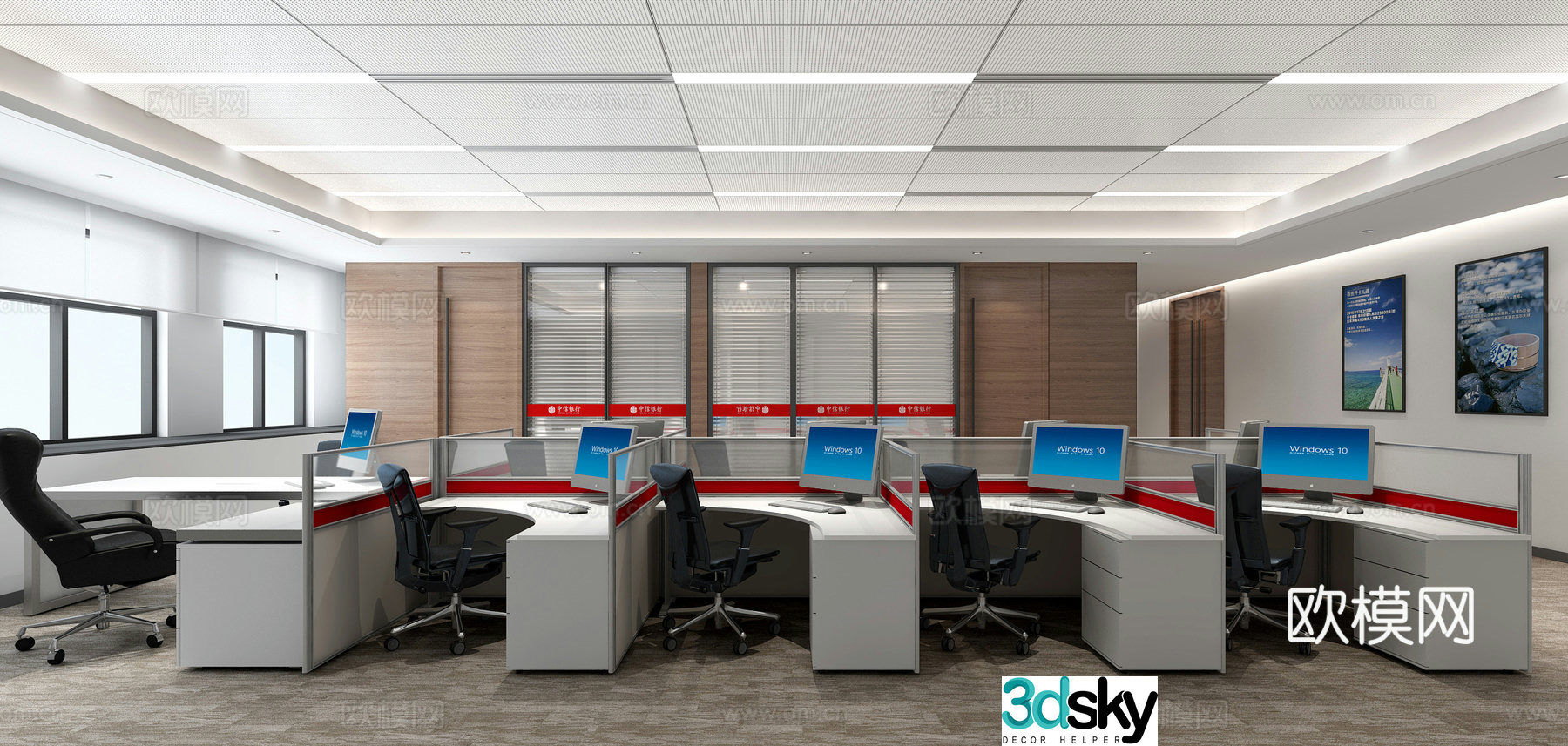 Public office area office 3d model