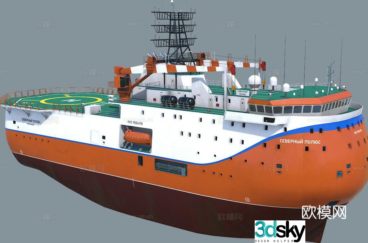 Big ship 3d model