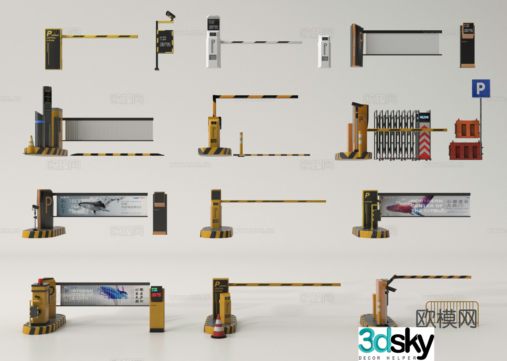 Stop pole parking pole toll pole barrier gate 3D model