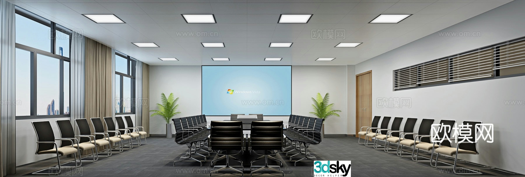 Modern conference room 3d model