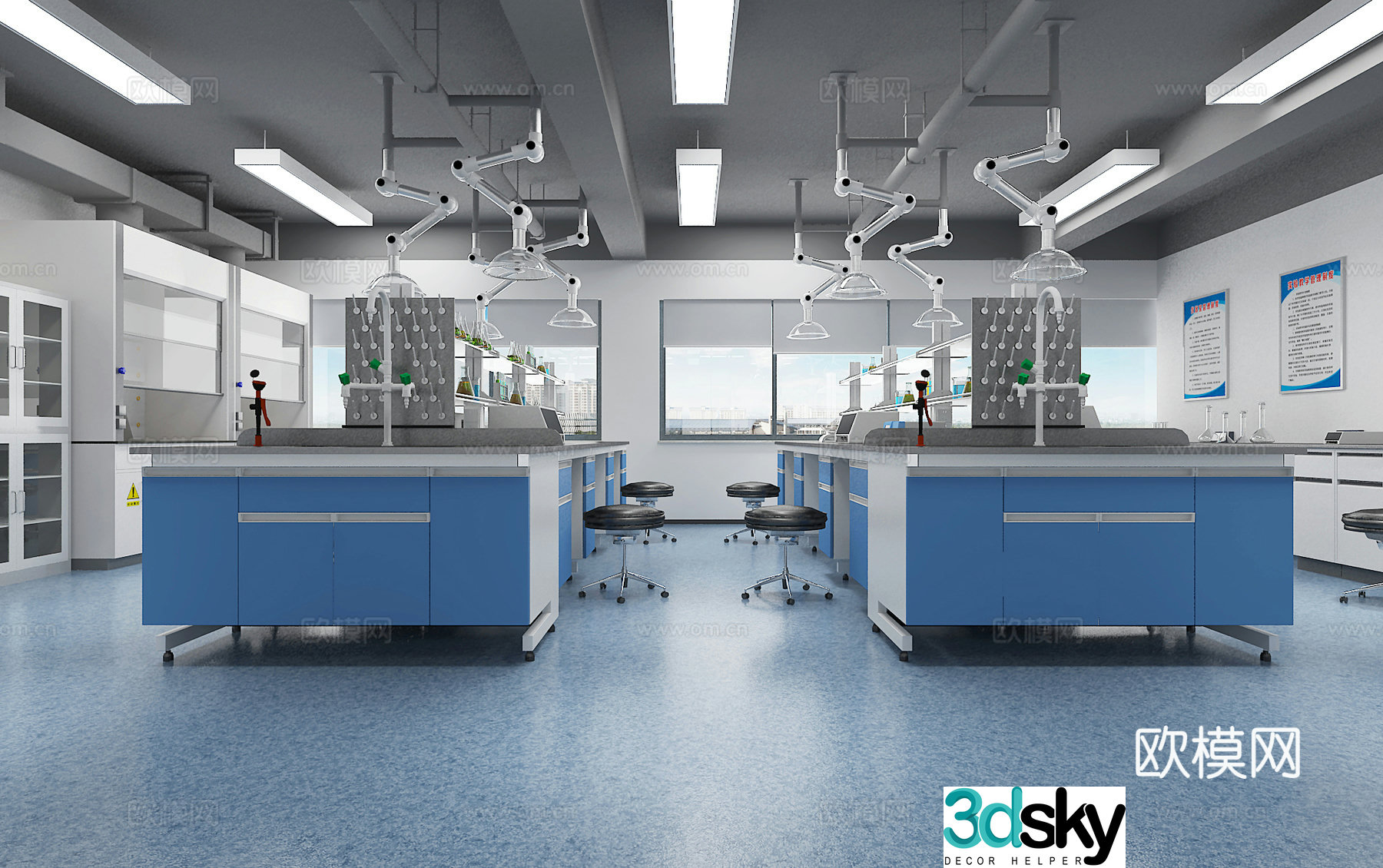 Modern laboratory 3d model