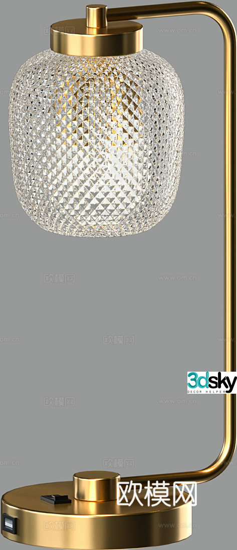 Modern glass table lamp 3d model