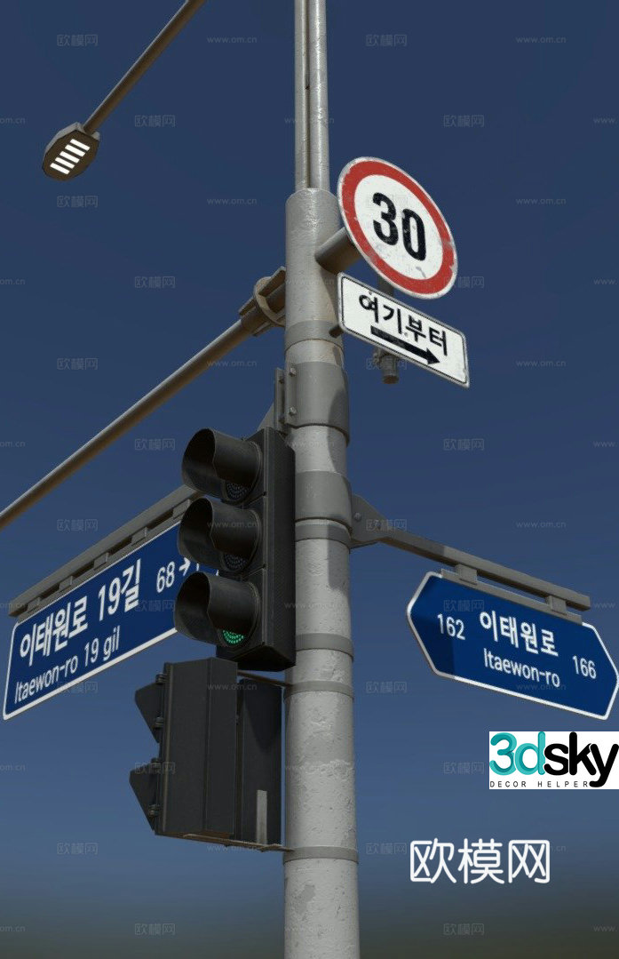 Traffic facilities traffic light 3d model