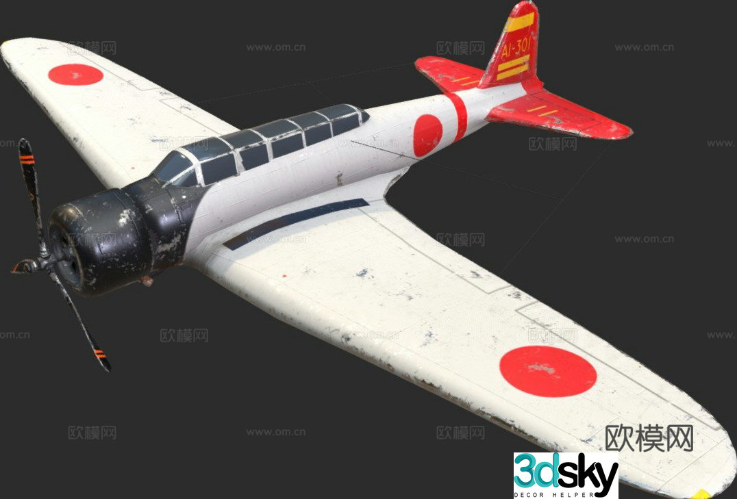 Nakajima B5N2 Kate Aircraft Helicopter 3d model