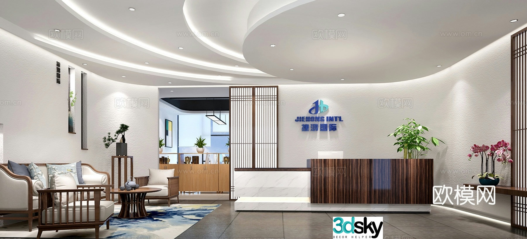 Company front desk reception 3d model