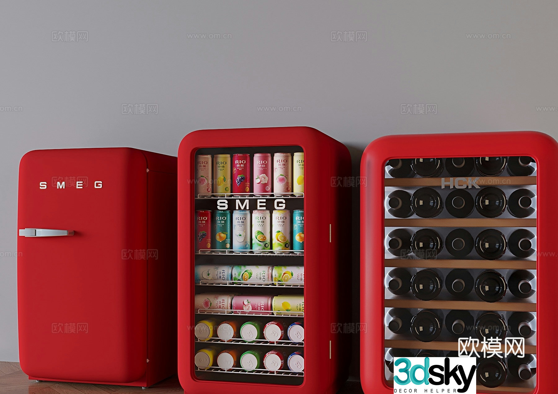 Cold drink cabinet beverage cabinet refrigerated cabinet 3d model