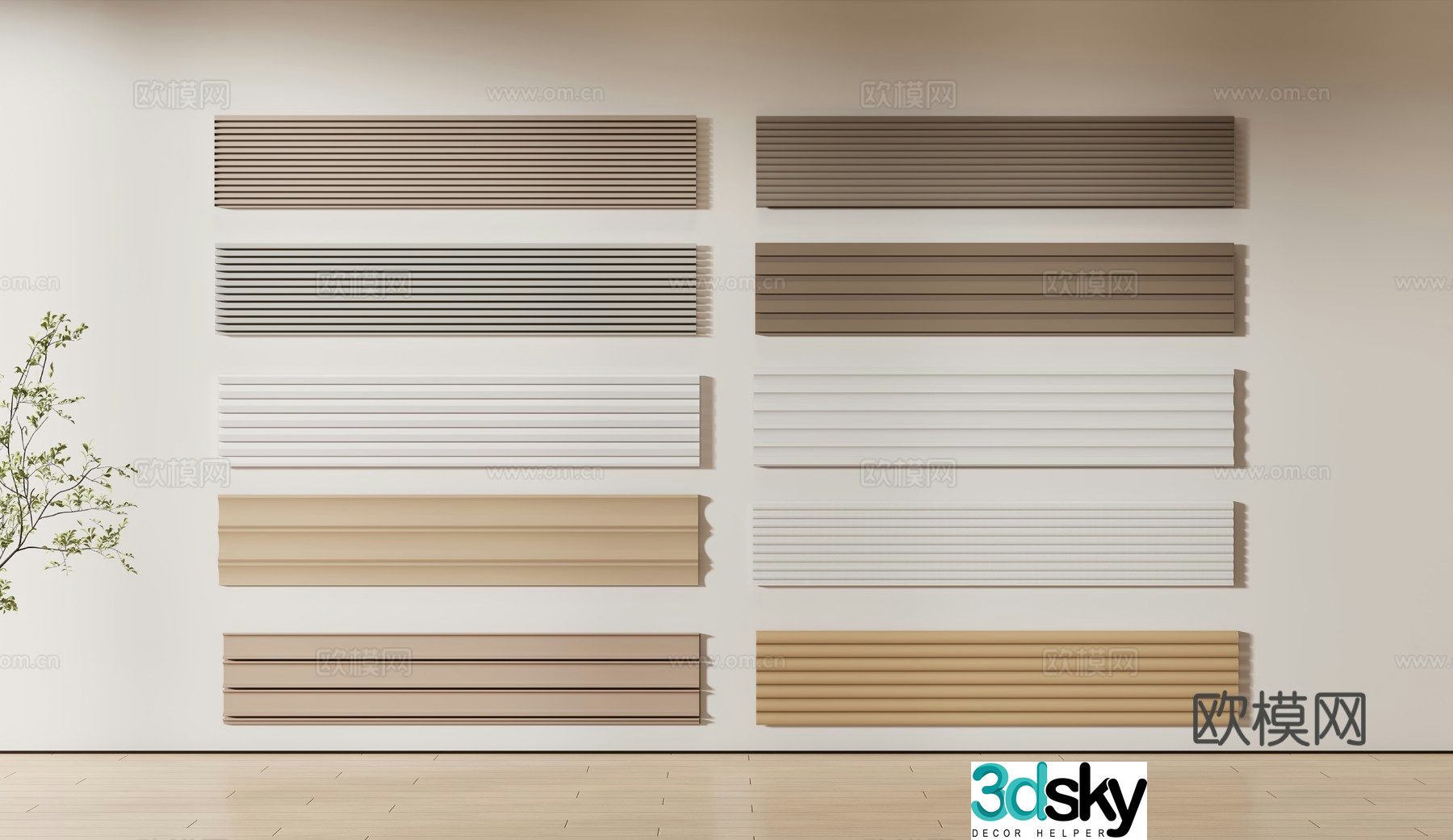 Wainscoting grating Great Wall board 3D model