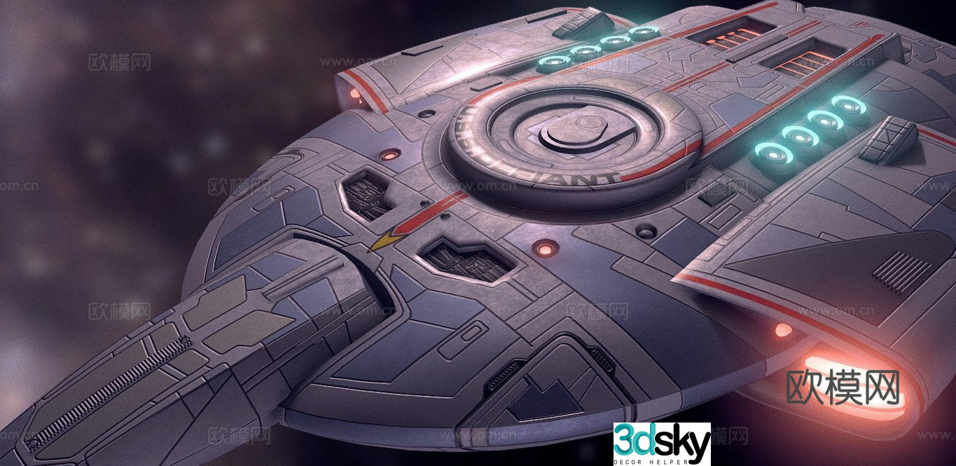 Star Trek Deep Space 9 space carrier 3d model