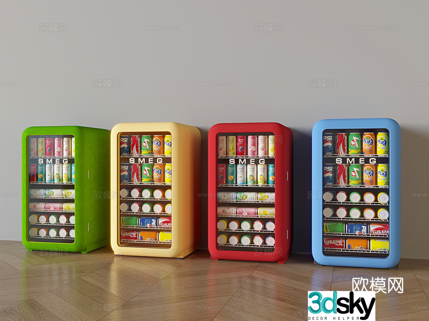 Cold drink cabinet beverage cabinet refrigerated cabinet small refrigerator 3d model