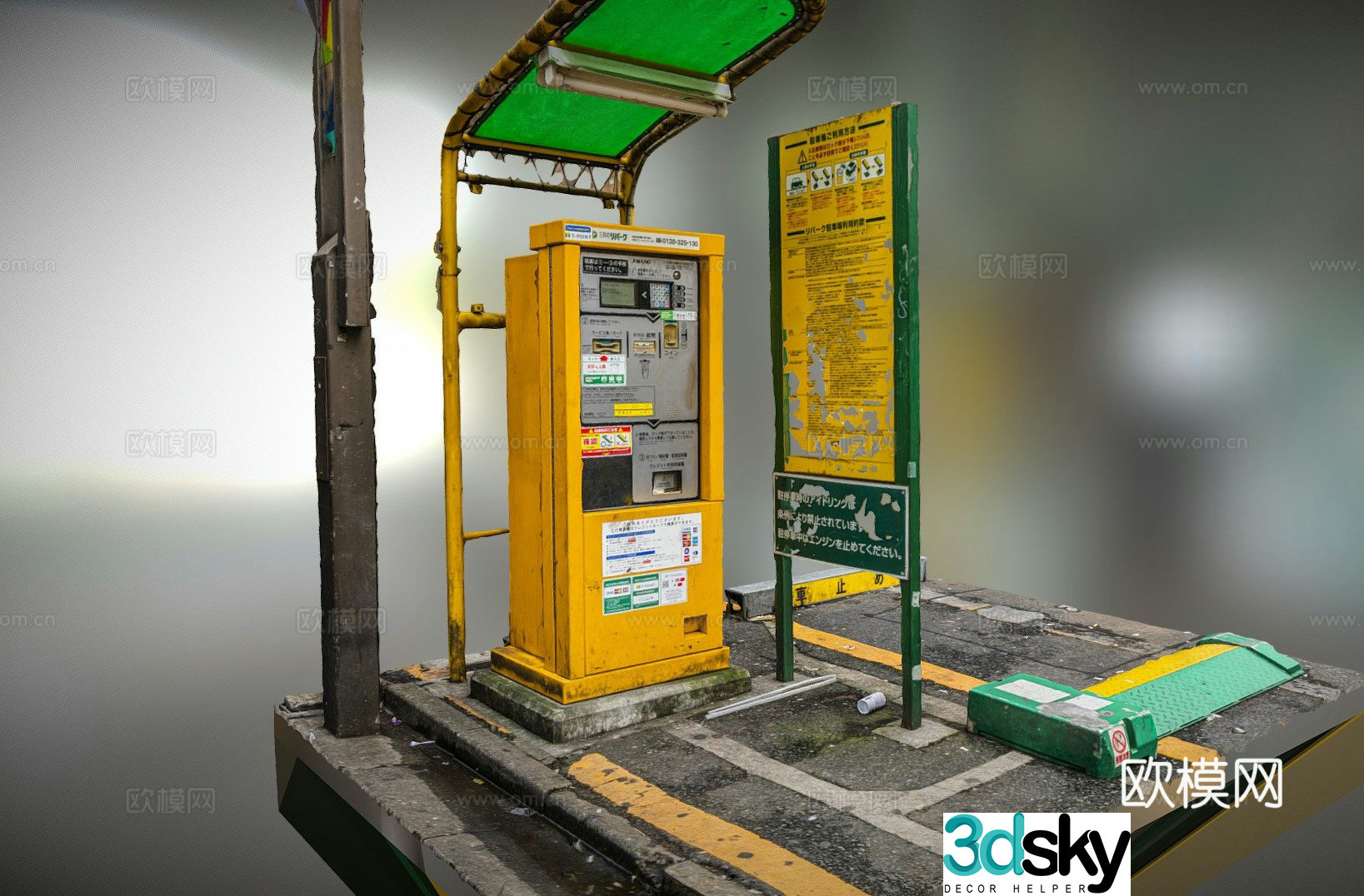 Measuring Parking Station Machine Measurement Scan 3d Model