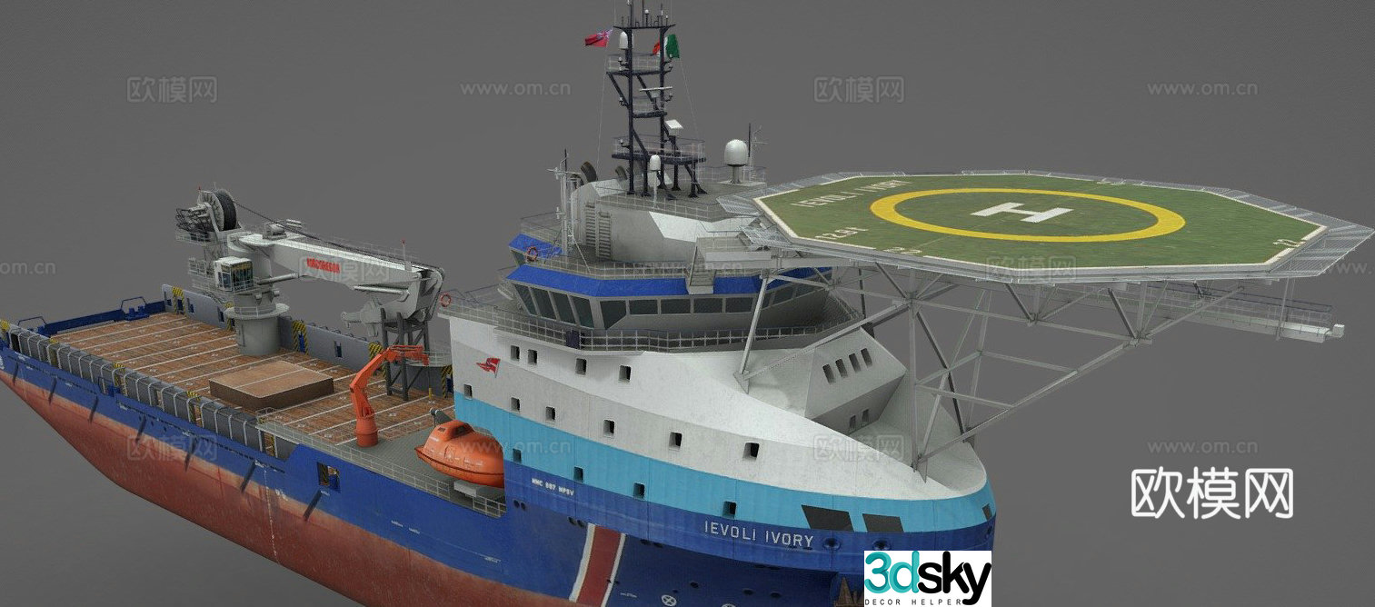 IEVOLI ivory ship ship 3d model