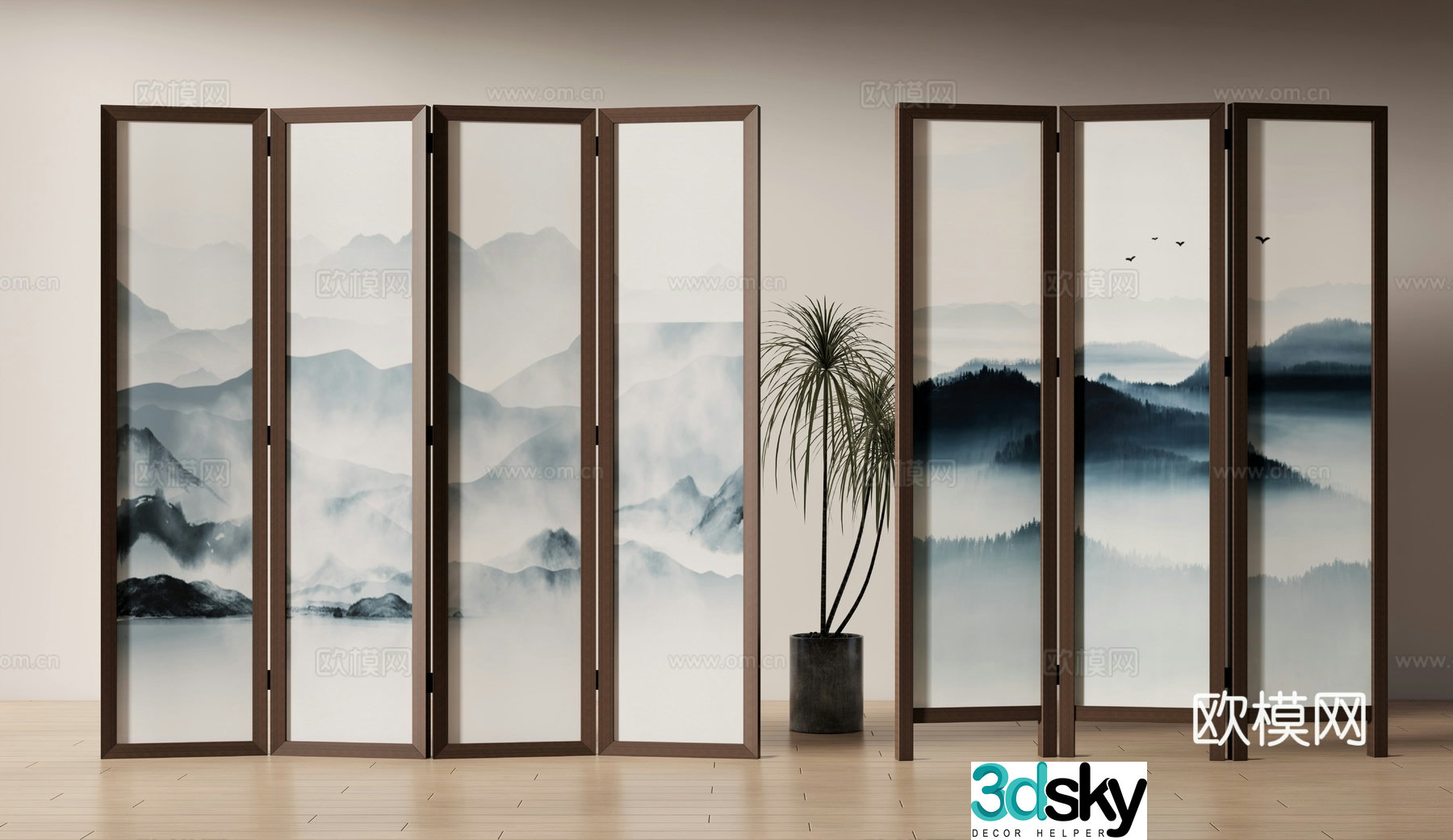 New Chinese style landscape screen 3D model