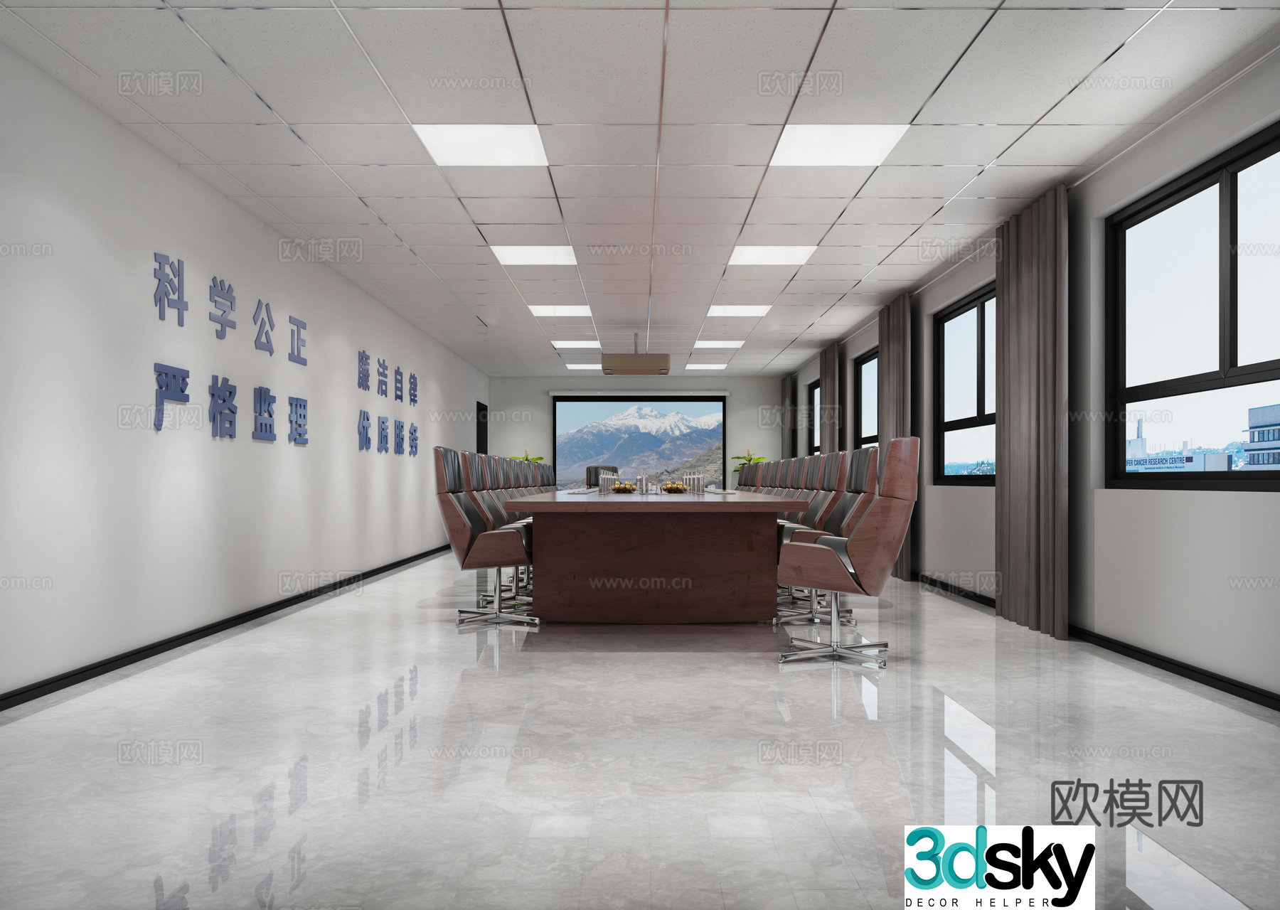 Modern conference room 3d model