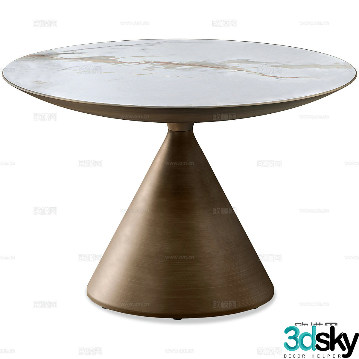 Modern dining table 3d model