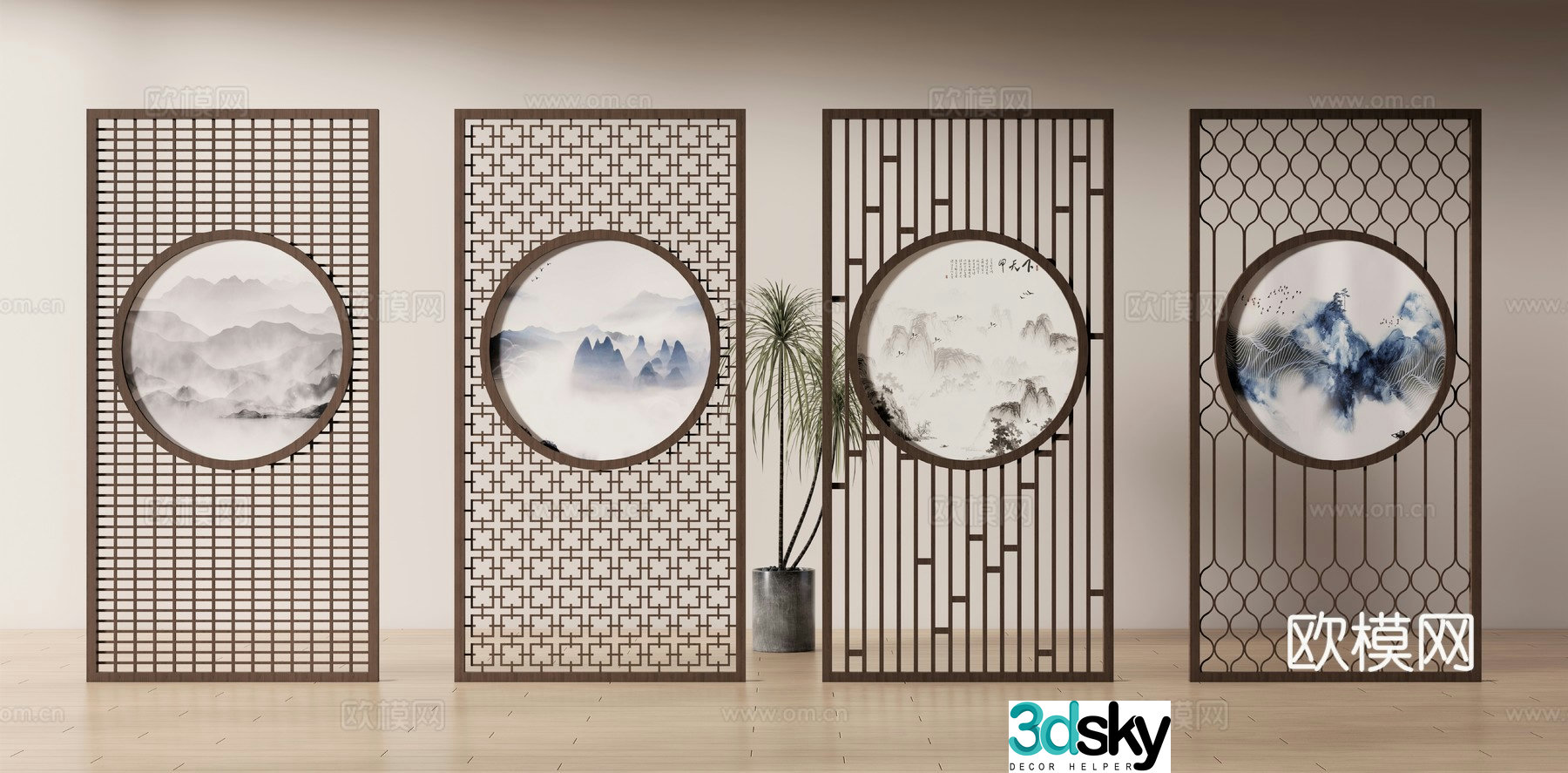 New Chinese style landscape screen 3D model
