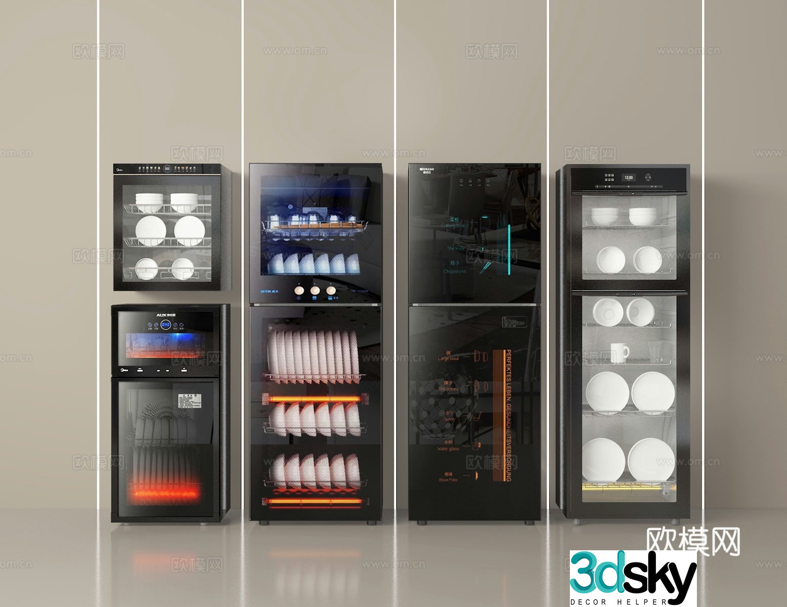 Cupboard disinfection cabinet 3d model