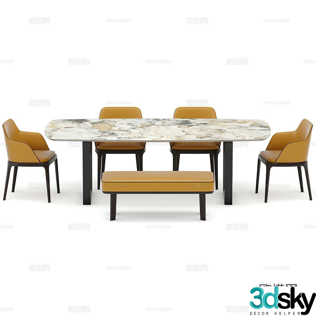 Modern dining table and chairs 3d model