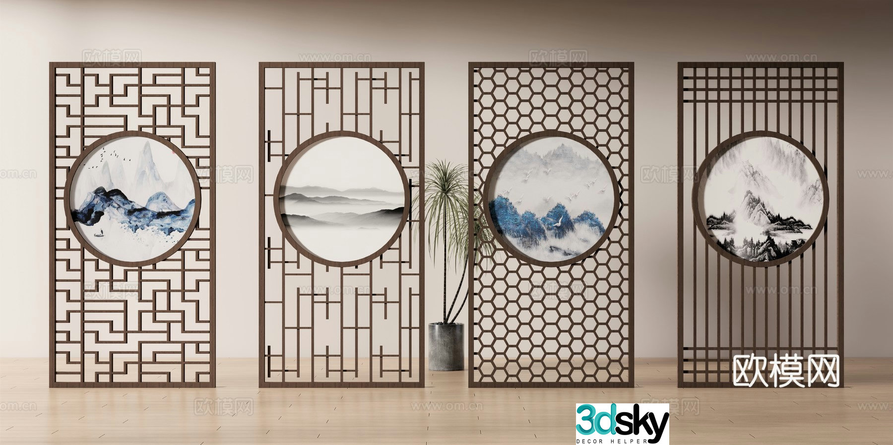 New Chinese style screen landscape screen 3d model