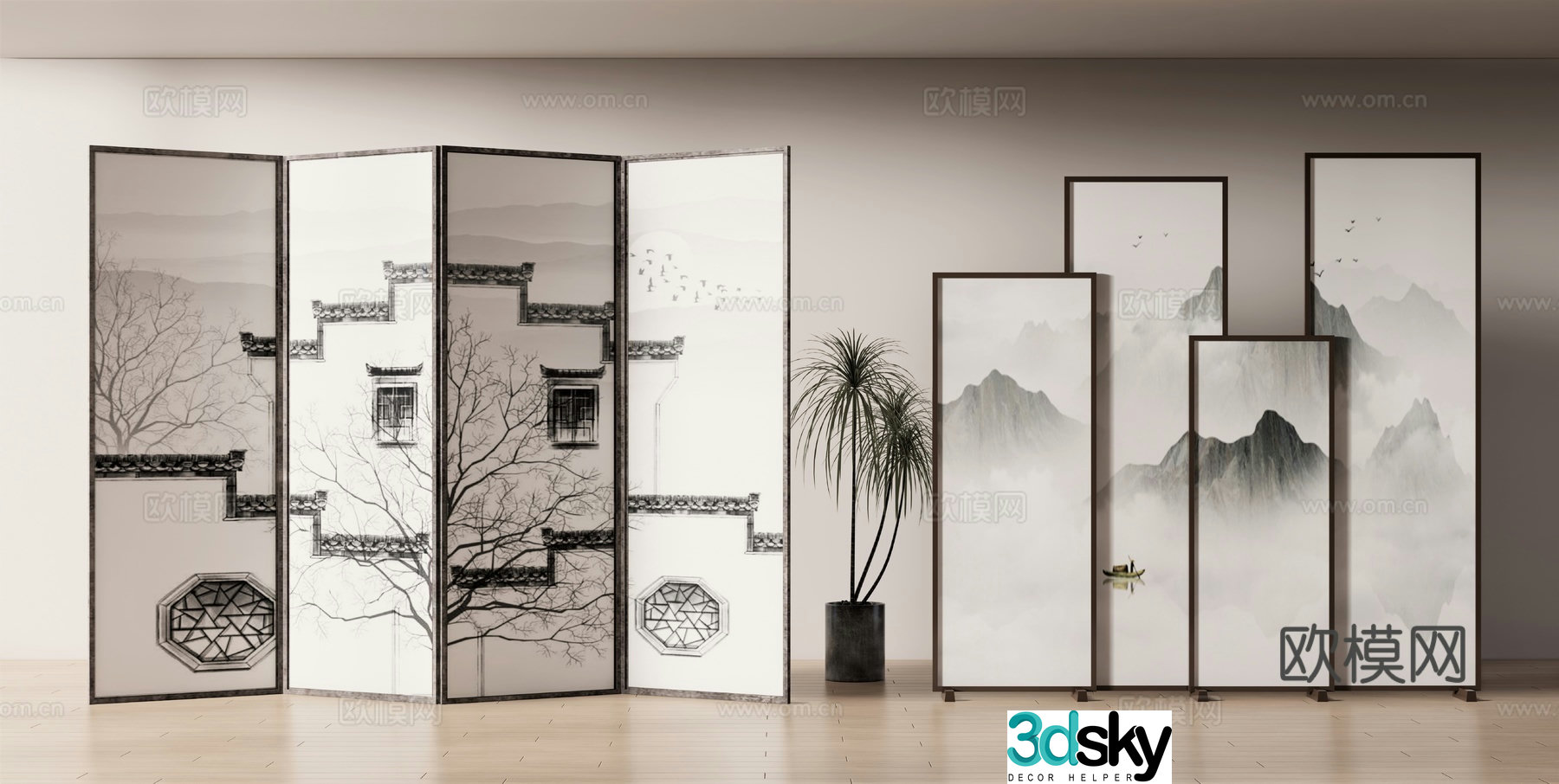 New Chinese style screen folding screen insert screen 3d model