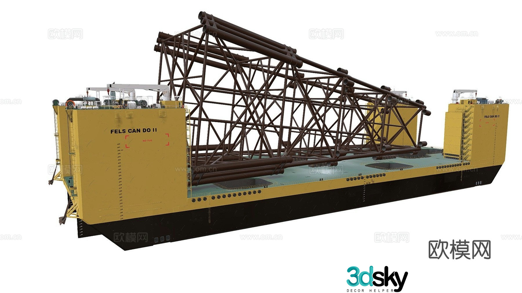Heavy lift ship 3d model